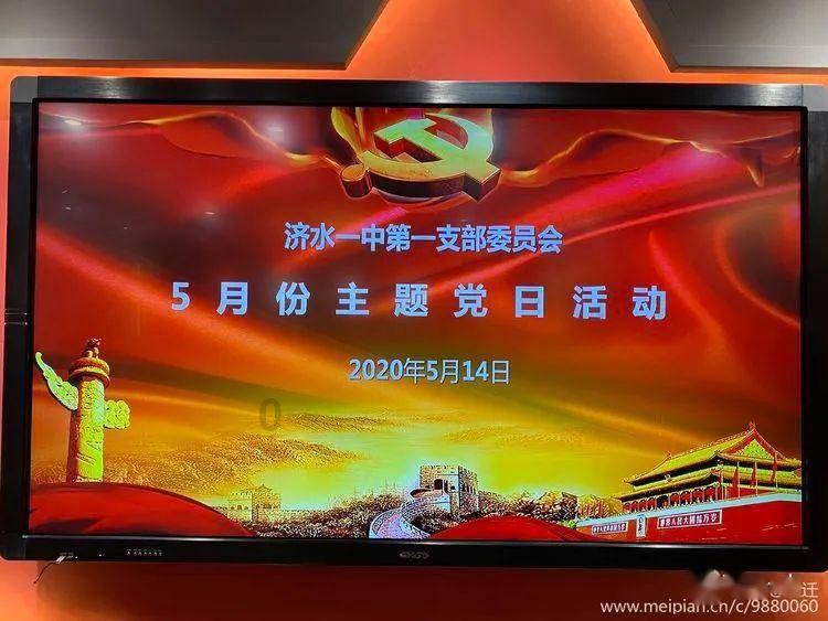 海滩别墅逃生