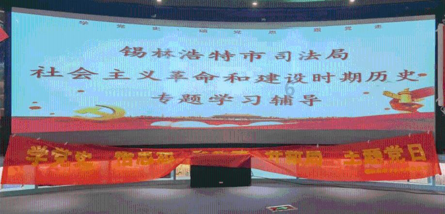 东京迷城